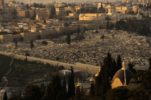 Yusufiya cemetery.