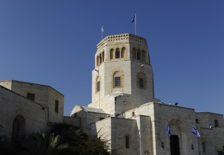 Rockefeller Archaeological Museum.