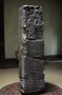 Obelisk of king of Assirya Adad-Nirari III (810-783 BC) inscribed with cuneiform characters. Archeological Museum Istambul. Turkey.