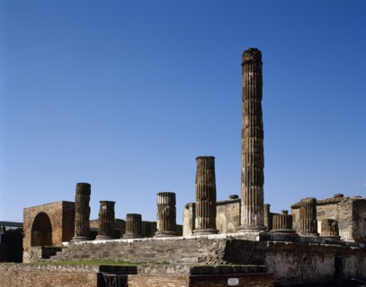 The Temple of Jupiter.