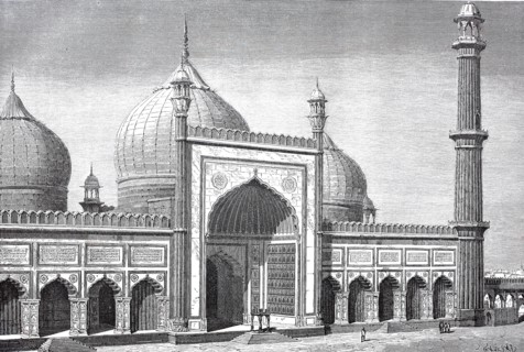 Masjid e Jahan Numa