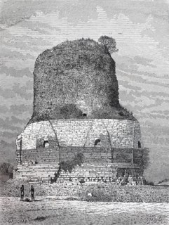 Dhamek Stupa