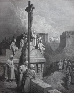 Gerard d' Avesnes at Ursuf