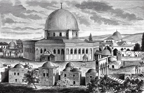 Al-Aqsa Mosque and Dome of the Rock