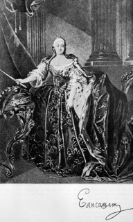 Jelisaweta Petrovna Romanowa