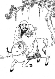 Laozi is a legendary Chinese philosopher who is said to have lived in the 6th century BC. Depending on the transcription