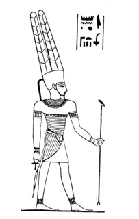 Amun