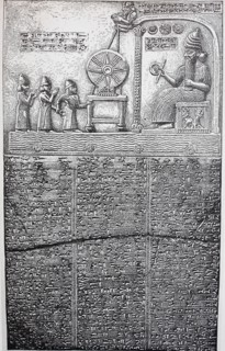 Document of the Babylonian king Nabupaliddin
