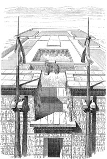 The Ramesseum