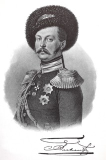 Alexander II