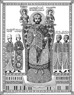 Nikephoros III. Botaneiates to 1010 - April 4
