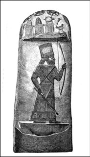Image of a king of Babylon