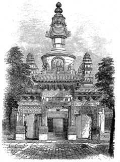 Eingan to a Buddhist monastery in Beijing