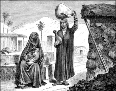 Fellah women fellahin