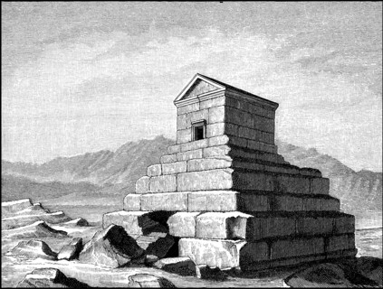The tomb of Cyrus II. In Pasargade