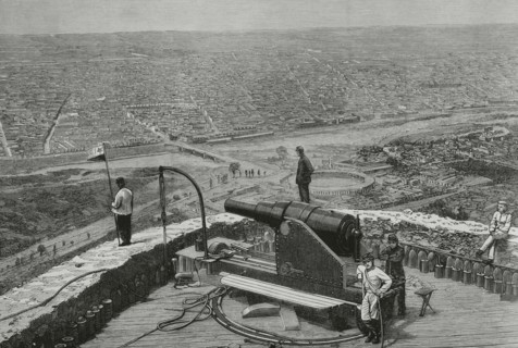 The War of the Pacific or Saltpetre War