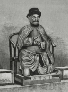 Marco Polo,