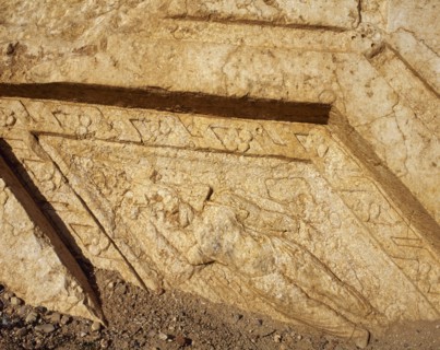 Relief with depiction of a male figure, Syria, Palmyra,