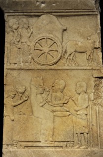 Anatolian-Persian funerary stele, 5th century BC