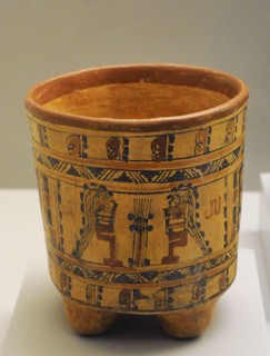 Vase decorated with courtly scenes