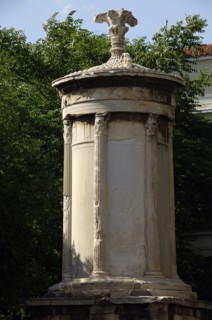 The Choragic Monument of Lysicrates, Greece, Athens,