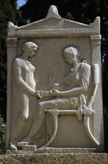 Area of Kerameikos, Greece, Athens,