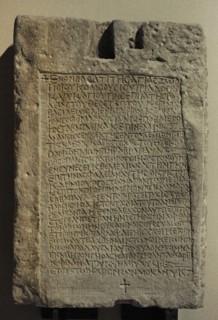 The Founding Inscription of Bishop Paulos