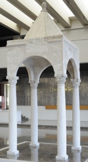 Altar ciborium from Bijaci near Trogir, 9th century