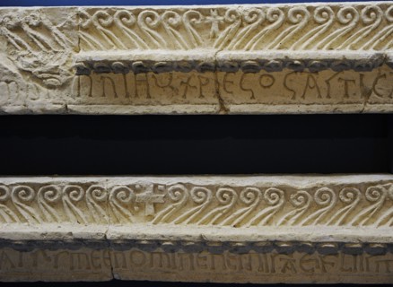 Architraves of the chancel screen from the church of the Holy Saviour in Cetina near Vrlika, 9th century