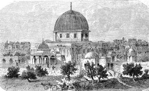 Omar Mosque