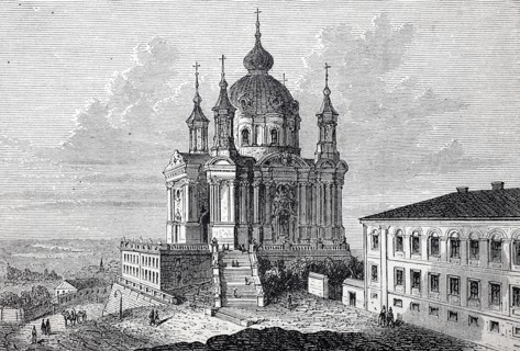The church of St