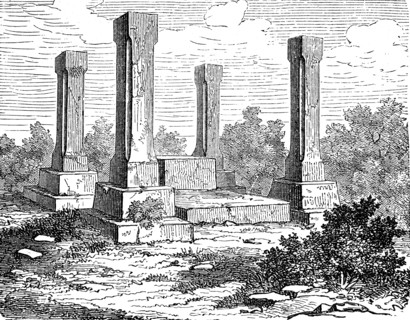Ruins of the royal seat at Axum