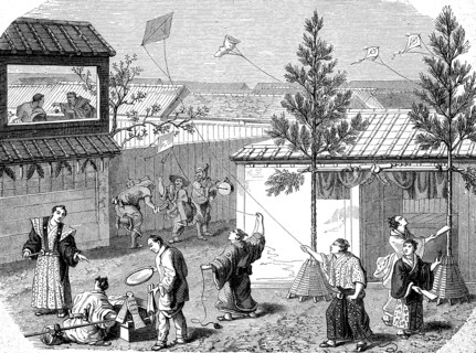 Customs at the New Year in Japan in 1860  /  Gebräuche beim Neujahrsfest in Japan im Jahre 1860