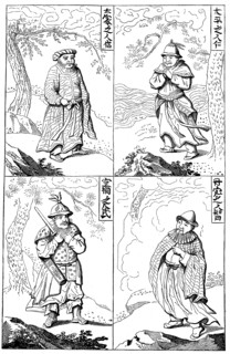 Peoples from ancient China