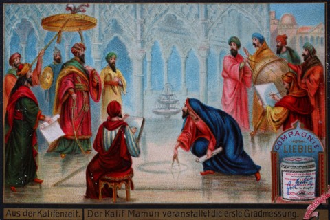 Series of images from the Khalifa time