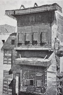 Mohammedan private house in Old Cairo