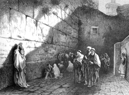 At the Wailing Wall in Jerusalem