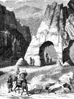 The Porta Trajana