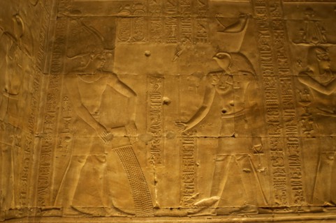 Egypt, Temple of Edfu