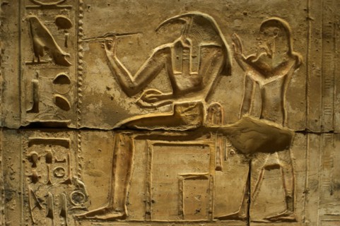 Egypt, Abydos, Temple of Seti I