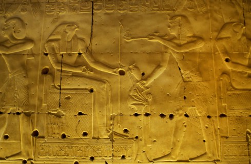 Egypt, Abydos, Temple of Seti I