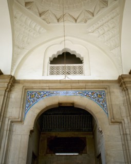 Turkey, Asia Minor, Bursa