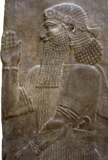 Relief depicting a nobleman or a member of the royal guard