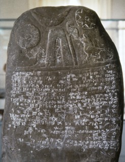 Stele, Babylonian origin