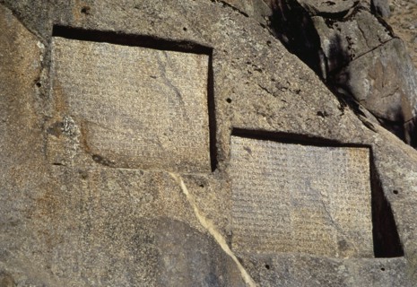 Ganjnameh. Achaemenid inscriptions by Darius I and Xerxes I