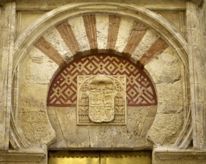 Mosque of Cordoba. Saint Michael Gate