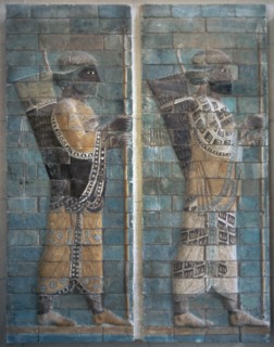 Frieze of Archers