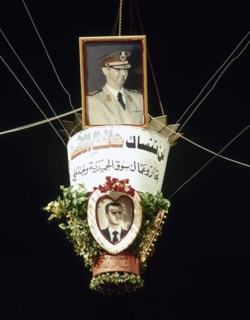 Bashar al-Assad.