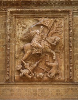 St Emilian the Moor-Slayer.