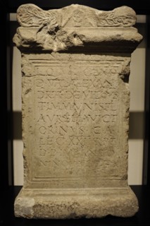 Altar for the god Jupiter and the genius of the Centuria of Valerius Alexander.